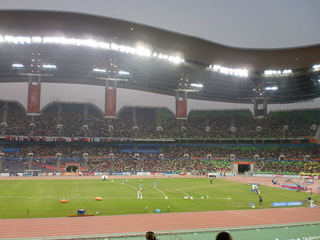 stadion-china